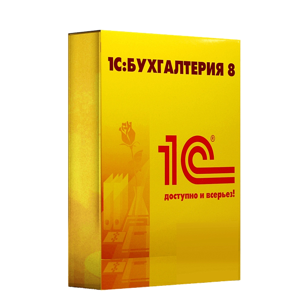 ООО "ВЦ Визард-С" - 1